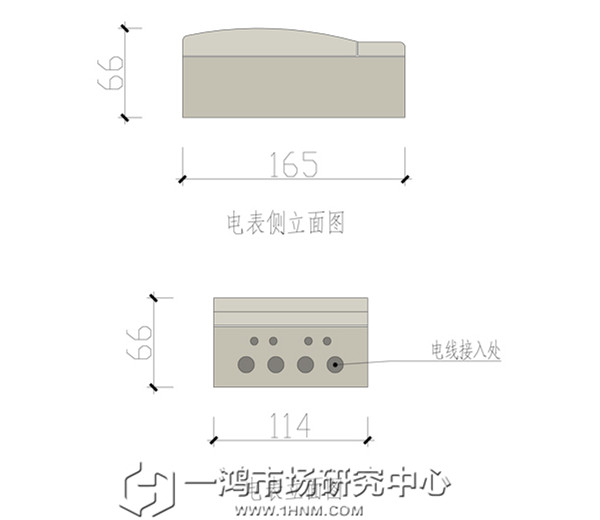 单项电子预付费电表设计图