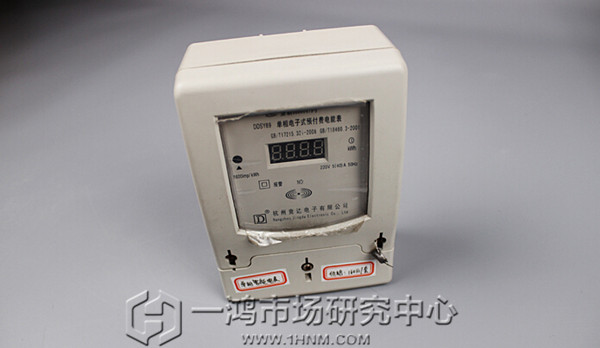 单项电子预付费电表效果图