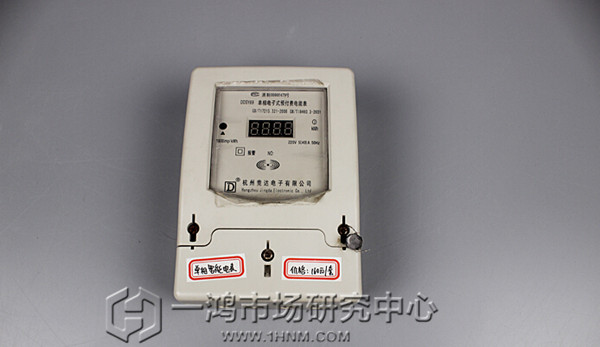 单项电子预付费电表的效果图