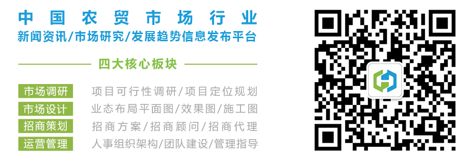 农贸市场设计公司,菜市场设计公司 农贸市场设计公司,菜市场设计公司