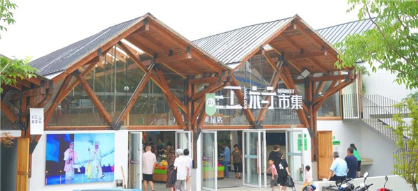 江村市集风貌