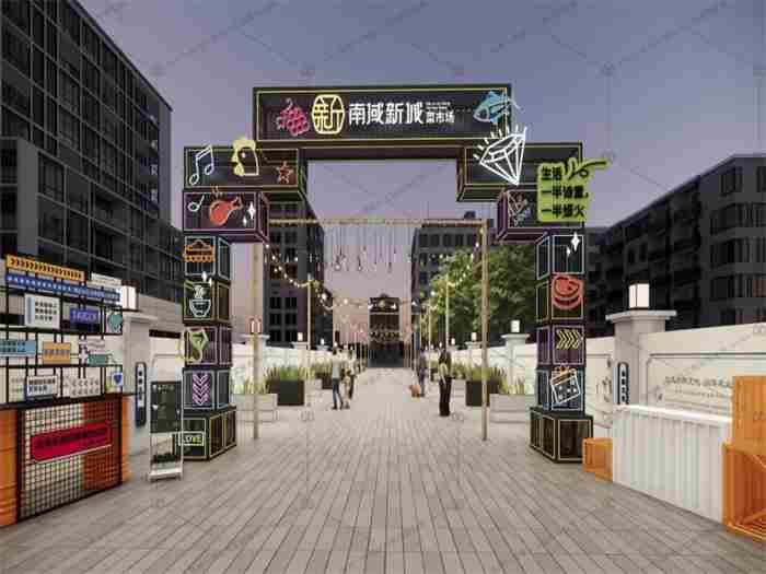 菜市场设计--杭州一鸿农贸市场设计院