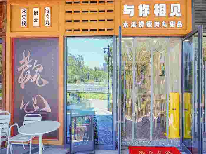 农贸市场升级改造--杭州一鸿农贸市场设计院