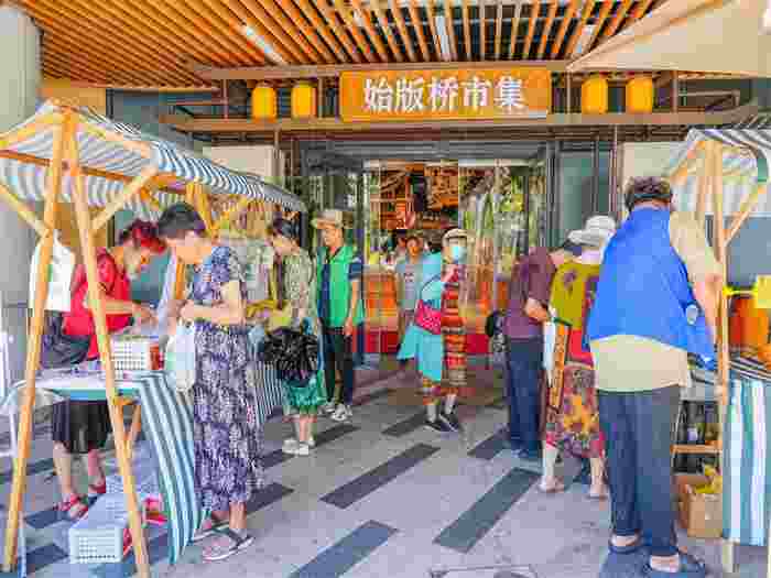 农贸市场升级改造--杭州一鸿农贸市场设计院